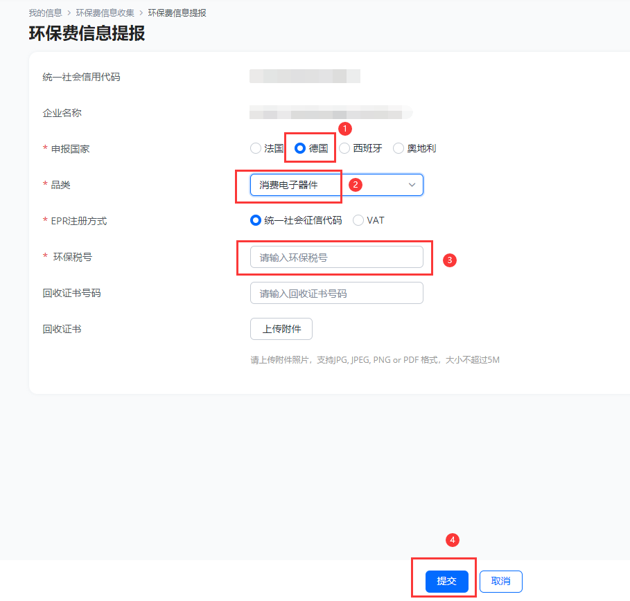 全球速卖通卖家登录入口及后台登录教程全解析